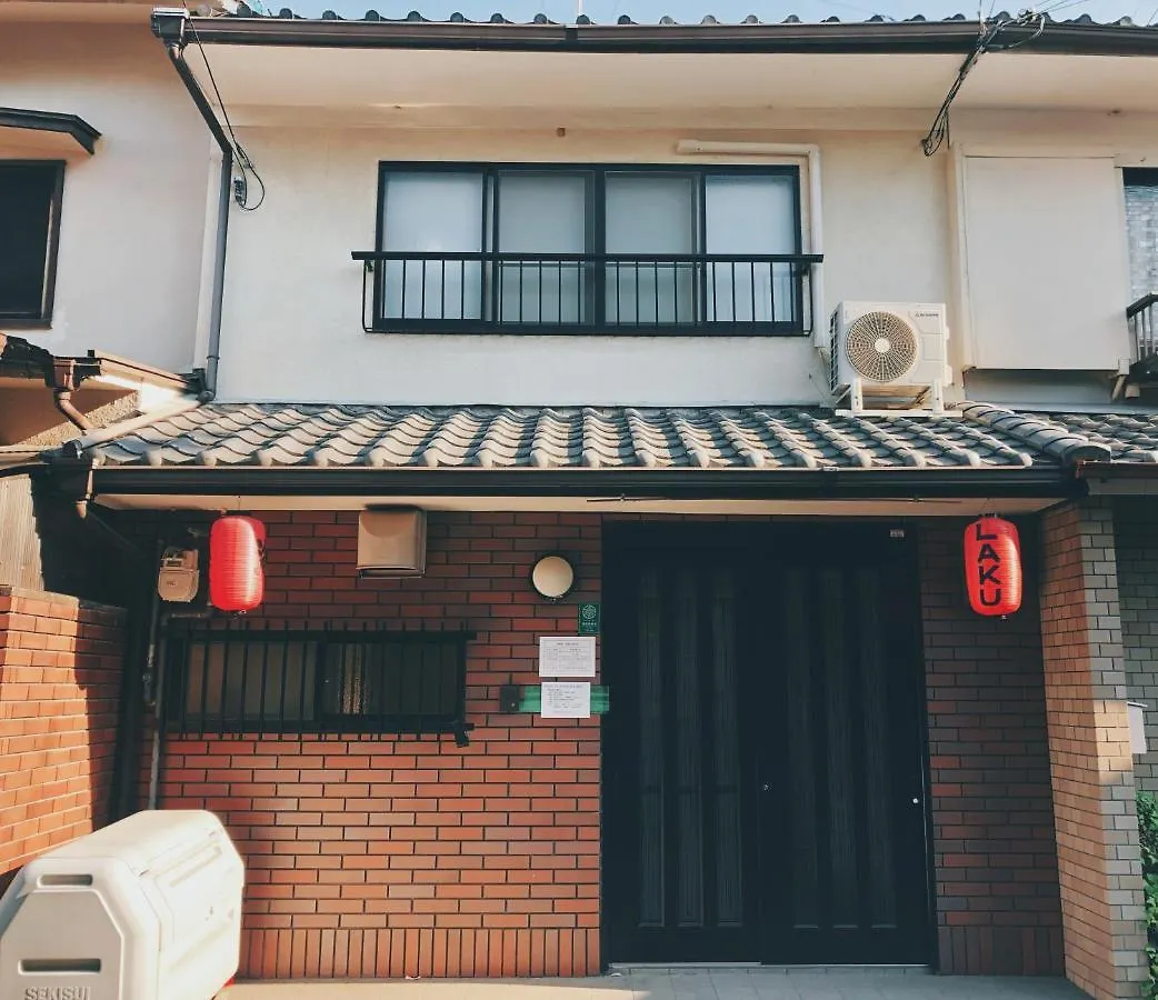 Kyoto Nijo Guest House Hoshiike Villa